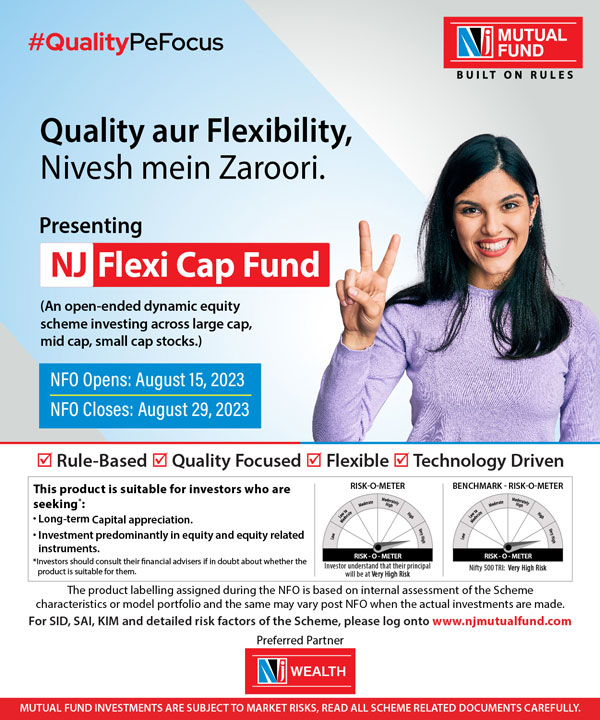 NJ Flexi Cap